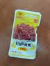 老川东 灯影牛肉丝 五香味420g/盒 礼盒装 休闲零食解馋四川小吃 实拍图