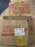 亮净厨房油污清洁剂1L 油污净厨房重油污油烟机专用清洗剂去油污喷雾 实拍图