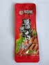 初旭食品（chuxufood）温州特产伴手礼休闲零食酱香鸭舌 240g/袋鸭货肉类卤味食品开学 实拍图