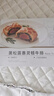 大希地高端黑松露酱惠灵顿牛排面包 酥皮 空气炸锅食材 早餐145g*3个 实拍图