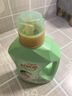 超能肖战同款洗洁精1.5kg*2瓶 爆汁鲜柠 A类超浓配方2倍去油 胶原护手 实拍图