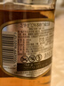 芝华士（Chivas）12年 苏格兰 调和型 威士忌 500ml  洋酒 派对调酒送礼 实拍图
