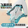 美丽雅海绵拖把28cm吸水胶棉干湿两用家用免手洗一拖净2026卫生间2拖头 实拍图