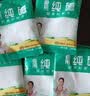 特瑞肯（TRICON）厨房食用纯碱200g*5袋烘焙发面饮品制作清洁祛污祛味调味品送礼 实拍图