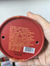 大益TAETEA茶叶普洱茶熟茶 如意沱茶盒装100g/沱 口粮茶 中华老字号 实拍图