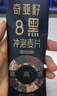 欧扎克奇亚籽8黑麦片营养早餐冲调高膳食纤维混合谷物525g 实拍图