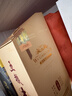 今世缘 淡雅国缘 幽雅醇厚型 白酒 42度 700ml*4瓶 整箱装【宴请/送礼】 实拍图