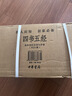四书五经（全21册）平装无删减中华书局中华经典名著全本全注全译三全本 实拍图