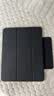 京东京造iPad Air 13英寸二代保护套2025/2026款 智能磁吸双面夹保护壳2024/25/26苹果平板电脑休眠搭 实拍图