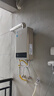 美的【HWA Pro 16L】家用智能变频 恒温节能 低水压启动 一厨两卫 节能省气 上门安装 燃气热水器 实拍图