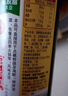 海天海鲜酱油1.28L 0防腐一级酿造 蒸鱼炒菜调料凉拌红烧自然鲜调味品 【0防腐】海鲜酱油500mL*2 实拍图