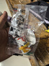 ANERGOO 安尔固【胶水榜TOP1】补鞋专用强力胶水京东自营 防水粘鞋运动鞋皮鞋皮革鞋底 软性树脂不发硬万能鞋胶 实拍图