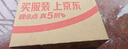 老凤祥穗穗平安银手链女士款2026新款首饰生日纪念日礼物送女朋友老婆 实拍图