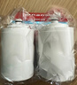 可菱水家用净水器滤芯 适用于水龙头过滤器CG104专用龙头型滤水器超滤日本原装进口 三菱净水器滤芯CGC4W 【日本制】两盒CGC4W滤芯 实拍图