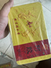 999三九感冒灵颗粒10g*9袋6盒装感冒药解热镇痛用于感冒引起的头痛发热鼻塞流涕咽痛缓解感冒症状 实拍图