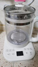 美的（Midea）【价保618】1.8L大容量养生壶 全自动24h预约烧水壶12h智能恒温电热水壶花茶壶煮茶器YSNC1806 实拍图