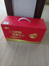 三元（SAN YUAN）纯牛奶粉400克*4盒加装礼盒节日送礼高钙高蛋白质 生牛乳 实拍图