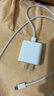 Apple/苹果 20W type-c充电器 苹果usb-c充电器原装手机快充头 旗舰店苹果iPhone 17 Pro Max充电器 实拍图