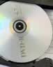 联想（Lenovo）DVD+R 光盘/刻录盘 16速4.7GB 档案系列 桶装50片 空白光盘 实拍图