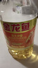 金龙鱼 食用油 花生浓香型浸出  食用植物调和油5L（新老包装随机发货） 实拍图