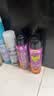 雷达（Raid）杀虫剂喷雾 550ml*2瓶 香甜橙花香型家用室内杀蟑 杀虫气雾剂 实拍图