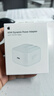 Apple/苹果 40W type-c快充充电器 苹果usb-c原装充电头 旗舰店新款苹果iPhone 17 Pro Max充电器 实拍图