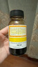 京都念慈菴蜜炼川贝枇杷膏150ml 润肺化痰 止咳平喘 护喉利咽 感冒咳嗽用药 调心降火  实拍图