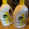 滴露（Dettol）衣物消毒液除菌柠檬3L 99.9%杀菌除螨内衣儿童衣服消毒水配洗衣液 实拍图