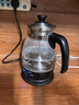 金灶（KAMJOVE） 养生壶煮茶器喷淋式煮茶炉白茶壶黑茶壶办公室家用蒸汽煮茶壶1L 黑色 1L 实拍图