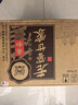 泸州老窖 世家柔和 浓香型白酒 52度 500ml*6瓶整箱 纯粮婚宴酒 包含礼袋 实拍图