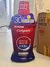 高露洁（Colgate）原装进口30秒速白色修美白漱口水500ml亮白去黄去渍口臭清新口气 实拍图