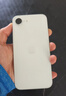 Apple/苹果 iPhone 17e（A3635）256GB 白色 支持移动联通电信5G 单实体卡槽 支持双eSIM 实拍图