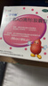 伊可新维生素AD滴剂（胶囊型）50粒1岁以上4盒装儿童维生素ad滴剂ad伊可新ad维生素a助长高1-3岁3-6岁 实拍图
