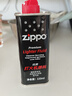 ZIPPO之宝配件耗材 半年口粮 打火机油 小油*2+火石*1+棉线*1 实拍图