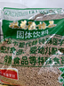 怡泰桂花酸梅晶680g酸梅汤原料包酸梅粉汁火锅好伴侣冷水速溶饮料打窝 实拍图