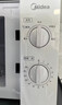 美的（Midea）【价保618】快捷微波炉 家用小型 360°转盘加热 旋钮操控 易洁内胆（M1-L213B二代） 实拍图