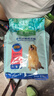 麦富迪狗粮 藻趣儿狗粮成犬粮牛肉螺旋藻 均衡营养2.5kg 实拍图