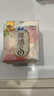 苏菲【王楚然同款】裸感S贵族棉纯棉日用卫生巾25cm6片姨妈巾京东自营 实拍图