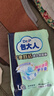 包大人（Dr.P）干爽舒适成人纸尿裤基础型L10片(腰围:80-130cm)老年人产妇尿不湿 实拍图
