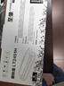 联想（Lenovo）至像LT2451H黑色原装墨粉盒（适用LJ2605D/LJ2655DN/M7605D/M7615DNA/M7455DNF/7655DHF打印机） 实拍图