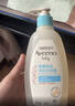 艾惟诺（Aveeno）艾维诺婴儿洗发水沐浴露二合一儿童安心洗沐二合一532ml补水保湿 实拍图