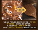 双枪乌金檀木锅铲加长防烫家用无漆无蜡炒菜木铲子 实拍图