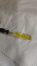 雏菊的天空琥珀时光眼部精华油眼油眼霜淡化细纹紧致抗衰老0.5ml*2 实拍图