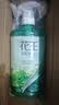 花王（KAO）洗发水750ml 薄荷洗头水冰爽控油蓬松止痒去油男女士洗发露洗发液 实拍图