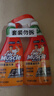 威猛先生（Mr Muscle） 油污清洁剂 455g+455g替换装 柑橘香 厨房重油污净 实拍图