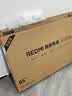 小米（MI）REDMI 智能电视 A43 一级能效版 金属全面屏 双扬立体声 小米电视机43英寸 以旧换新 家电国家补贴 43英寸 实拍图