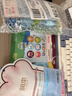 润本儿童叮叮植物精油手环30条*2户外儿童防护香圈森林动物+恐龙王国 实拍图