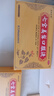 佐今明七宝美髯口服液 10ml*10支/盒 [道地至尊] 补肝肾乌须发肝 肾虚脱发白发补肾盗汗腰酸筋骨萎弱腰腿酸软 实拍图