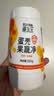 蛋生元果蔬清洁剂120g*1瓶蛋壳果蔬净孕妇婴去农残洗水果清洁粉家庭清洁 实拍图