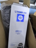 虎牌（TIGER）保温保冷杯不锈钢原装进口男女儿童水杯子MJA-B048-ANT 480ML 实拍图